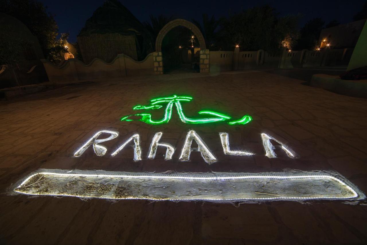 Rahala Safari Hotel Farafra Exterior foto